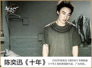 娱乐简短新闻 明星黑料后为什么还能回娱乐圈 娱乐圈pop1,娱乐圈风波后明星如何华丽回归？