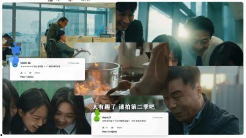 娱乐圈是我的 独家爆料 吃瓜是什么意思,揭秘“吃瓜”背后的娱乐文化现象