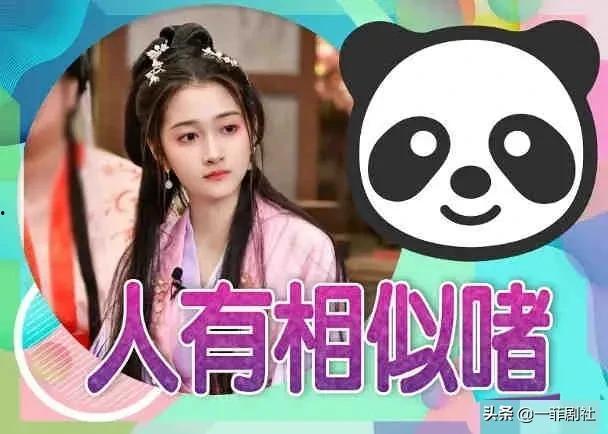 吃瓜爆料短剧吃瓜爆料大赛每日聚集地 166run,吃瓜爆料短剧大赛，每日热点聚集地